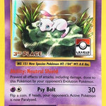 Mew 053/108 - League & Championship Cards - Holofoil