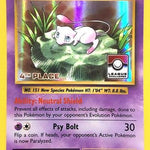 Mew 053/108 - League & Championship Cards - Holofoil