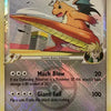 Pokemon: Dragonite FB Promo 56/147 - Near Mint
