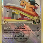 Dragonite FB (League Promo) 056/147 - League & Championship Cards Reverse Holofoil