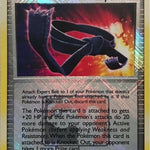 Expert Belt (League Promo) 087/99 - League & Championship Cards Reverse Holofoil