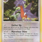 Gabite 048/124 - Diamond and Pearl Promos