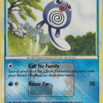 Poliwag (League Promo) 058/095 - League & Championship Cards Reverse Holofoil