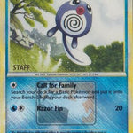 Poliwag (League Promo) [Staff] 058/95 - League & Championship Cards Reverse Holofoil
