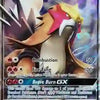 Pokemon: Entei GX Promo 10a/73 - Near Mint