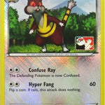 Watchog (League Promo) 079/114 - League & Championship Cards Reverse Holofoil