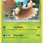 Decidueye SM55/248 - SM Promos Holofoil