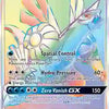 Pokemon: Palkia GX Secret Forbidden Light 132/131 - Near Mint