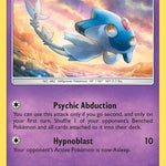 Azelf 043/131 - SM  Forbidden Light