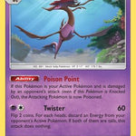 Dragalge 053/131 - SM  Forbidden Light