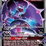 Naganadel GX 056/131 - SM  Forbidden Light Holofoil