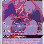 Naganadel GX (Full Art) 121/131 - SM  Forbidden Light Holofoil