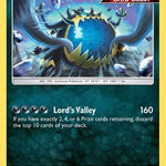 Guzzlord 080/131 - SM  Forbidden Light Holofoil