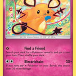 Dedenne 088/131 - SM  Forbidden Light