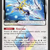 Pokemon: Arceus Prism Star Forbidden Light 96/131 - Light Play