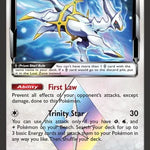 Pokemon: Arceus Prism Star Forbidden Light 96/131 - Light Play