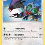 Noivern 101/131 - SM  Forbidden Light