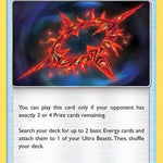Beast Ring 102/131 - SM  Forbidden Light