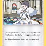 Diantha 105/131 - SM  Forbidden Light Holofoil