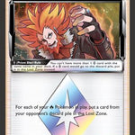 Lysandre Prism Star 110/131 - SM  Forbidden Light Holofoil