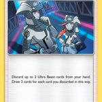 Ultra Recon Squad 114/131 - SM  Forbidden Light