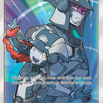Ultra Recon Squad (Full Art) 131/131 - SM  Forbidden Light Holofoil