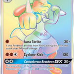 Lucario GX (Secret) 135/131 - SM  Forbidden Light Holofoil