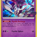 Malamar (Prerelease) [Staff] SM117 - SM Promos Holofoil