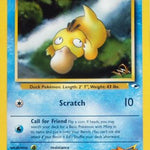 Misty's Psyduck [W Stamped] 054/132 - WoTC Promo