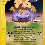Dark Venusaur 007 - Best of Promos