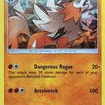 Lycanroc (SM Forbidden Light) 076/131 - Deck Exclusives Holofoil