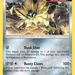 Dusk Mane Necrozma SM124/248 - SM Promos Holofoil