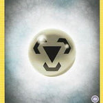 Metal Energy ()  - SM Trainer Kit Alolan Sandslash & Alolan Ninetales