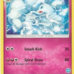 Alolan Ninetales () SM128 - SM Trainer Kit Alolan Sandslash & Alolan Ninetales