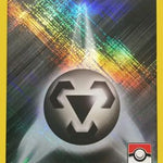 MetalEnergy (2011 Pokemon League)  - League & Championship Cards Holofoil