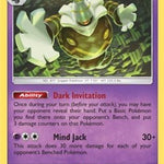 Dusknoir (SM Burning Shadows) 053/147 - Deck Exclusives