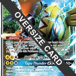 Tapu Koko GX 047/145 - Jumbo Cards Holofoil