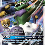 Tornadus GX SM134/248 - SM Promos Holofoil