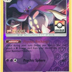 Malamar 051/131 - League & Championship Cards - Reverse Holofoil