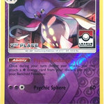 Malamar 051/131 - League & Championship Cards - Reverse Holofoil