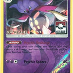 Malamar 051/131 - League & Championship Cards - Reverse Holofoil