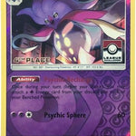 Malamar (League Challenge) [4th Place] 051/131 - League & Championship Cards Reverse Holofoil