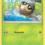 Seedot 012/168 - SM  Celestial Storm