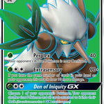 Shiftry GX (Full Art) 152/168 - SM  Celestial Storm Holofoil