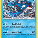 Kyogre 046/168 - SM  Celestial Storm Holofoil