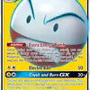 Pokemon: Electrode GX Celestial Storm 155/168 - Near Mint