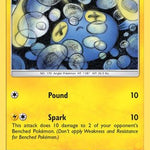 Chinchou 049/168 - SM  Celestial Storm