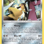 Mawile 091/168 - SM  Celestial Storm