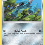 Metang 094/168 - SM  Celestial Storm