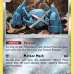 Metagross 095/168 - SM  Celestial Storm Holofoil